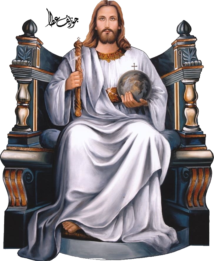 Christ the King